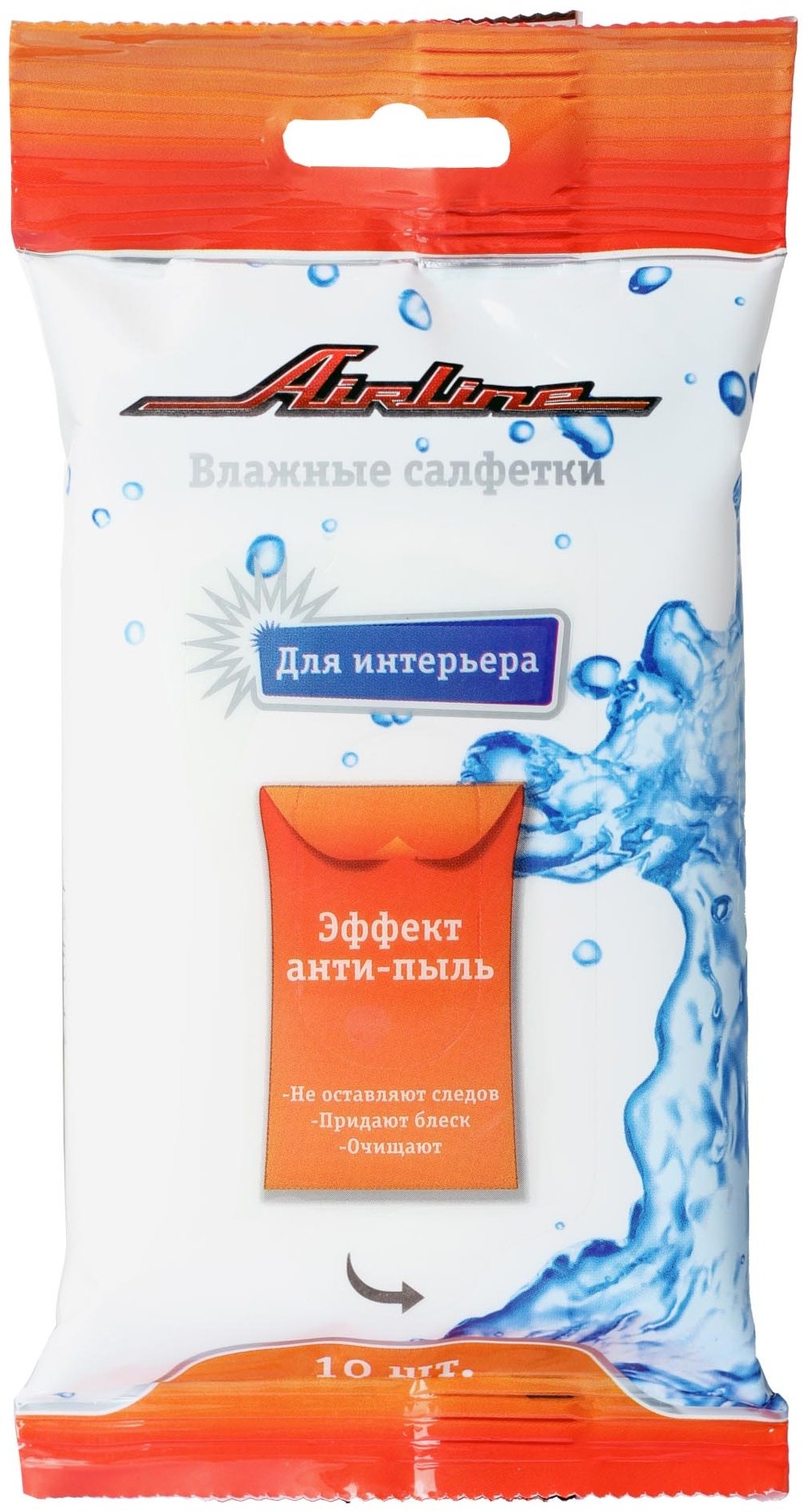 Влажные салфетки AIRLINE ANS02 10 шт
