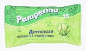 Влажные салфетки Авангард ООО 48204 15 шт