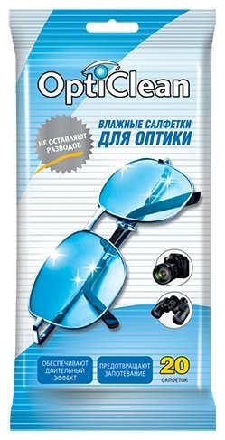 Влажные салфетки Авангард ООО 48131 20 шт