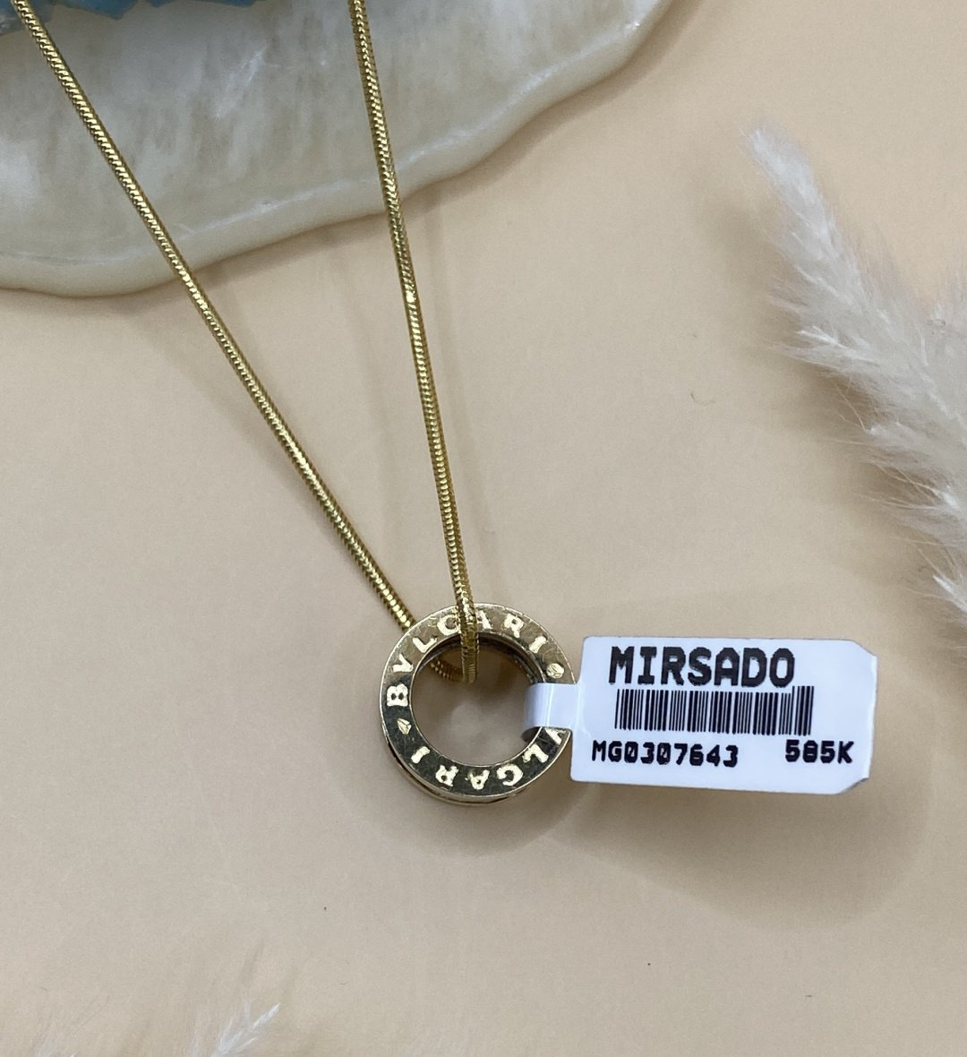 Подвеска MIRSADO GOLD 3070 вес 3.32 г золото, без вставок купить,NaN