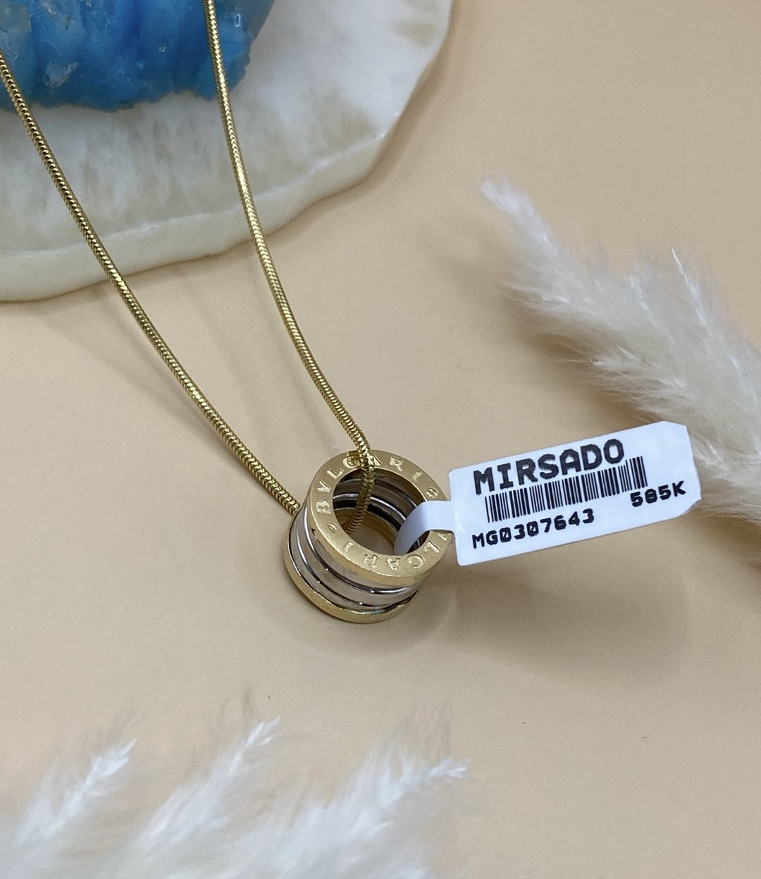Подвеска MIRSADO GOLD 3070 вес 3.32 г золото, без вставок купить,NaN