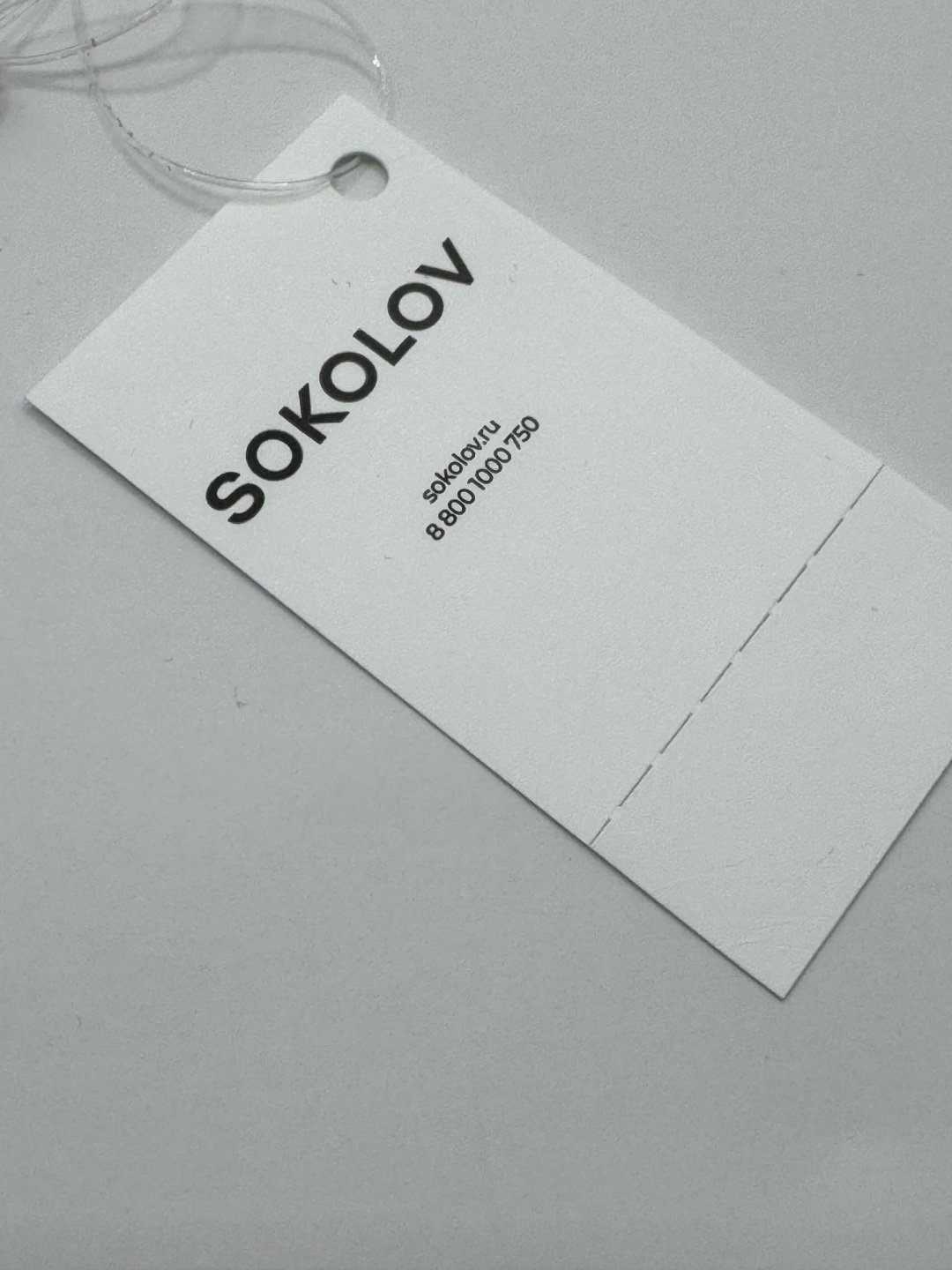 Цепь SOKOLOV 18685515 длина 55 см, вес 4 г золото, плетение нонна купить,NaN