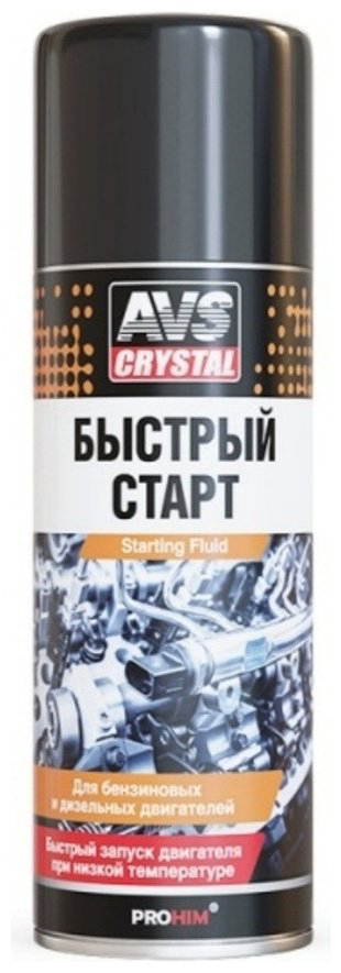 AVS AVK-116 0.52 л купить,NaN