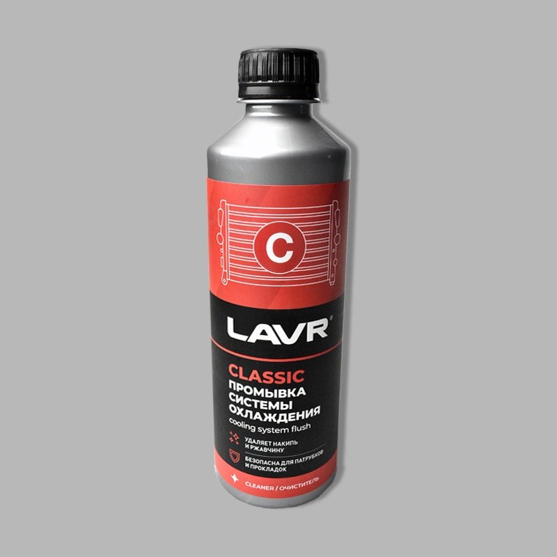 LAVR промывка Ln1103N Classic 0.310 л купить,NaN