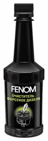 FENOM очиститель FN1243 Очиститель форсунок 0.3 л купить,NaN