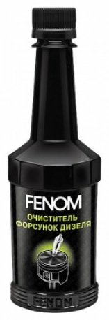 FENOM очиститель FN1243 Очиститель форсунок 0.3 л купить,NaN