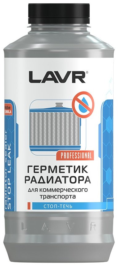 LAVR присадка Ln1109 Стоп течь 1 л купить,NaN