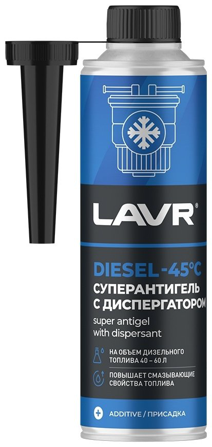 LAVR присадка Ln2106-N Антигель 0.31 л купить,NaN