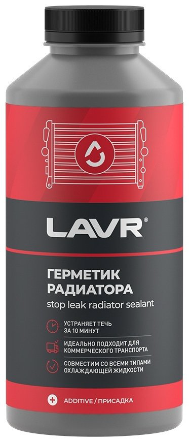 LAVR присадка Ln1109 Стоп течь 1 л купить,NaN