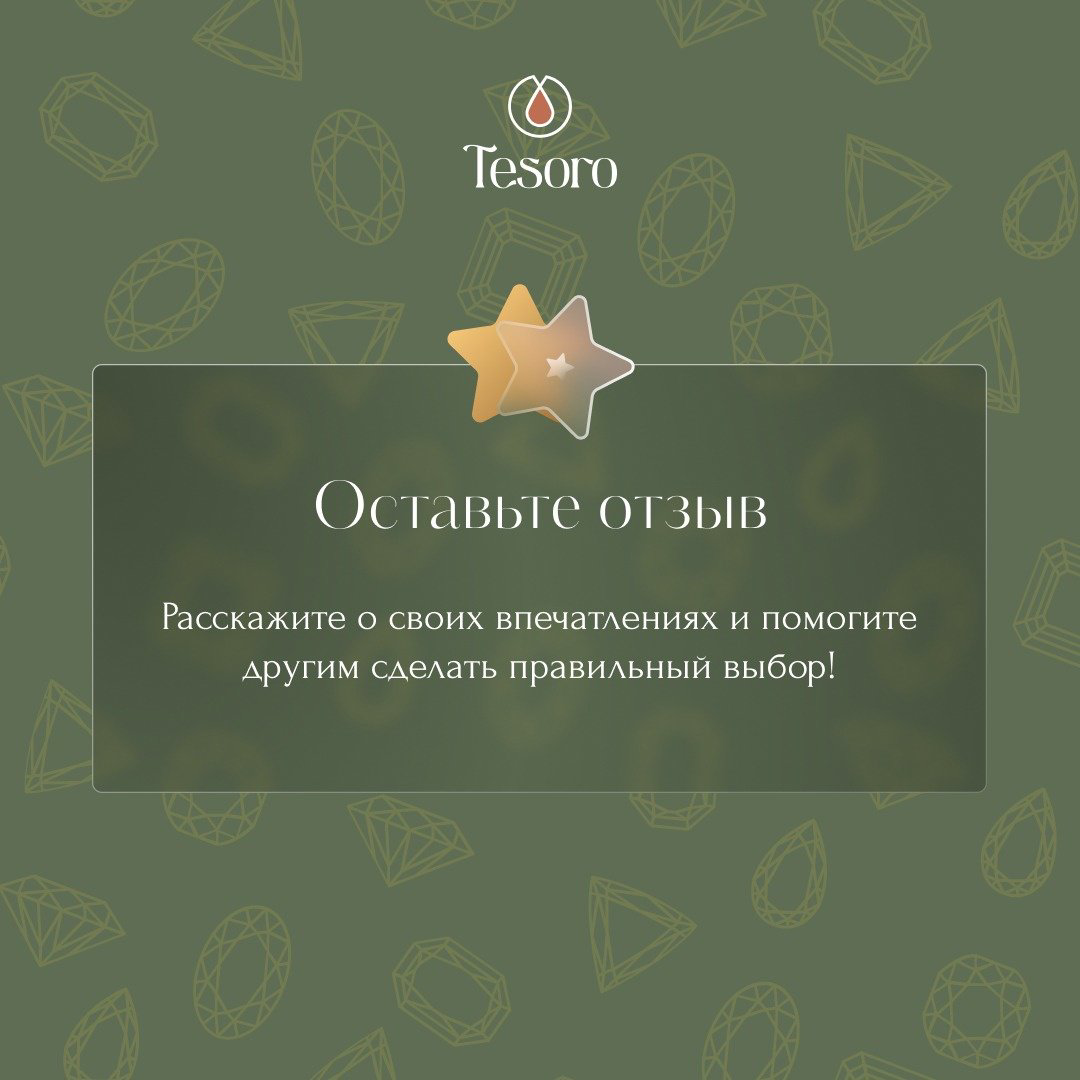 Кольцо Атолл л674-4 размер 18.5 вес 2.96 г золото, без вставок купить,NaN