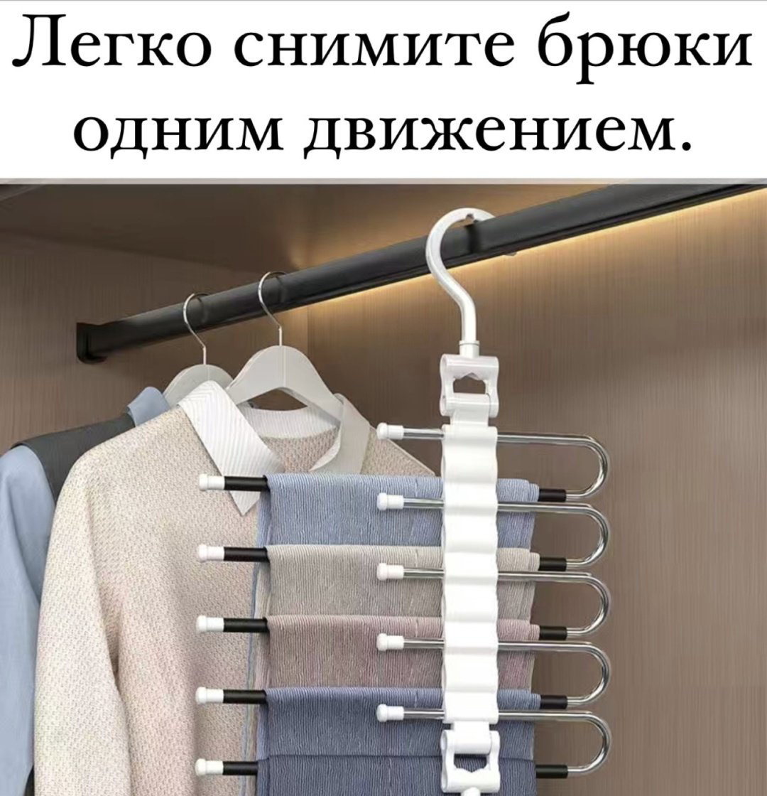 Вешалка 530542 черный 9 шт купить,NaN
