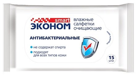 Влажные салфетки Авангард ООО 30026 15 шт