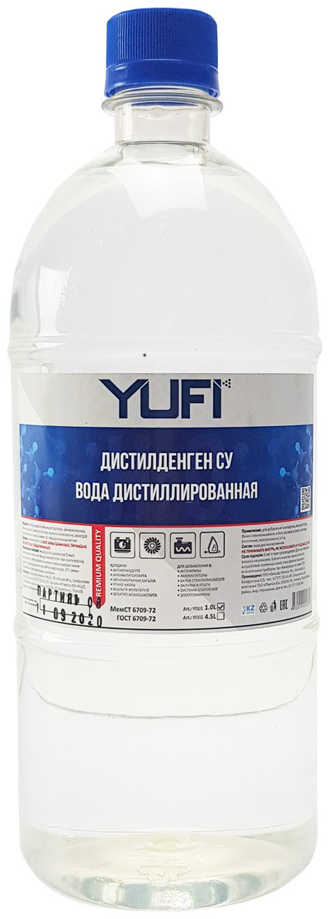 YUFI YF001 1 л купить,NaN