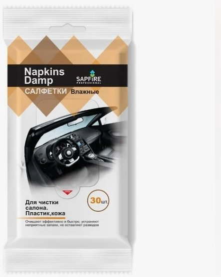 Влажные салфетки Sapfire SOG0816 30 шт