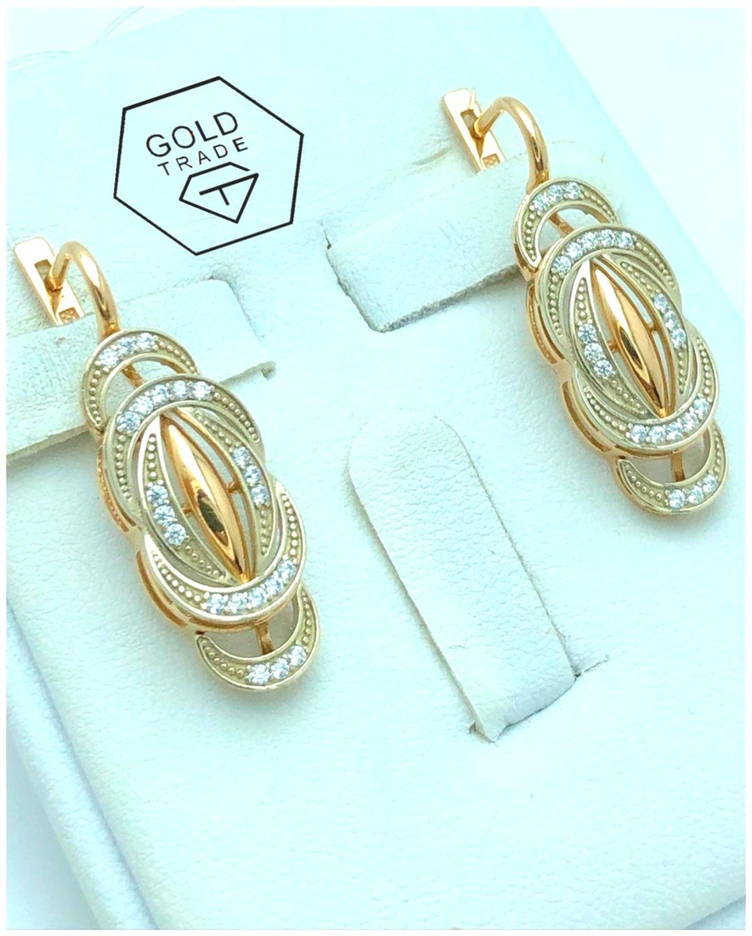 Серьги GOLD TRADE gt-400138 вес 6 г золото, фианит купить,NaN