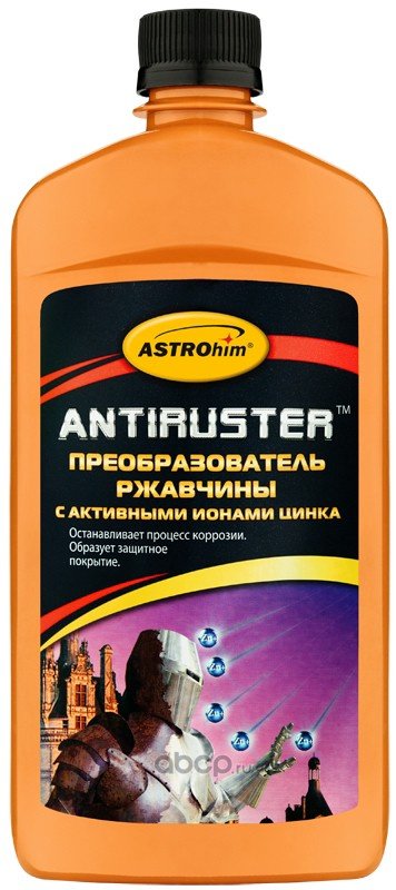 ASTROhim AC469 Преобразователь ржавчины 0.5 л