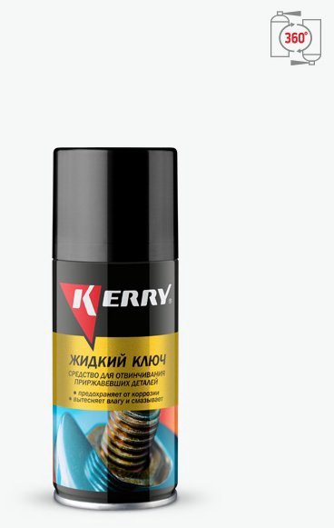 KERRY KR-940-1 Жидкий ключ 0.21 л