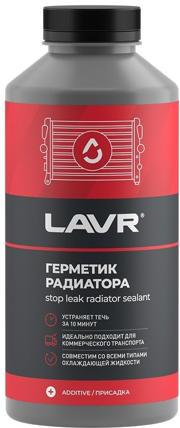 LAVR присадка Ln1109 Герметик 1 л