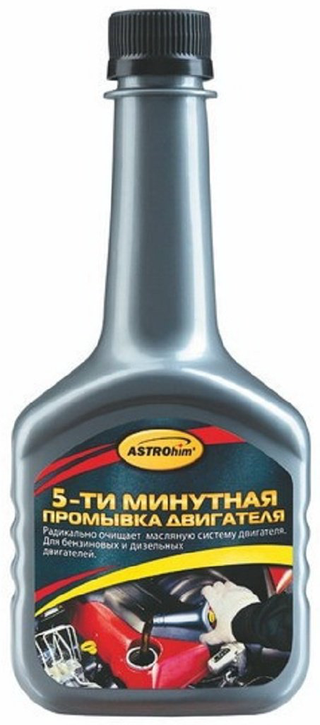 ASTROhim промывка AC-620 5-ти минутная промывка двигателя 0.3 л