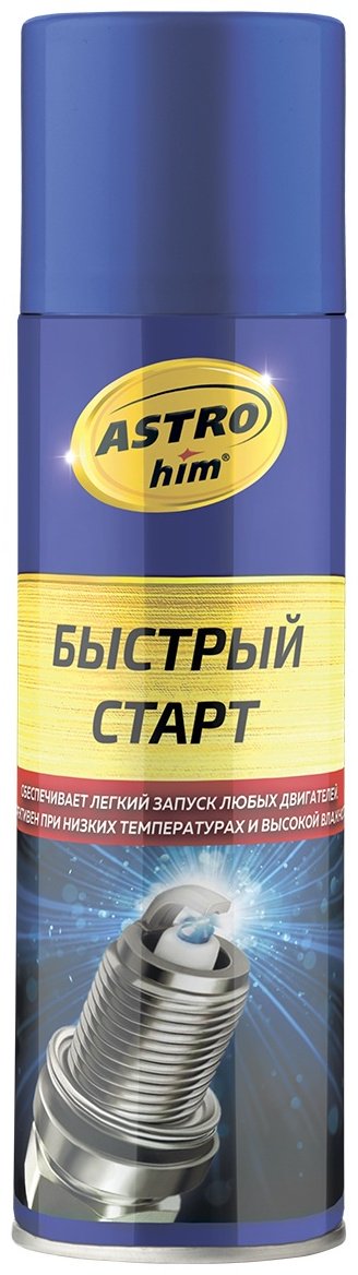 ASTROhim средство для быстрого старта АС-111 Быстрый старт 0.335 л