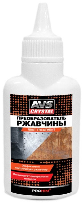 AVS A07594S Преобразователь ржавчины 0.06 л
