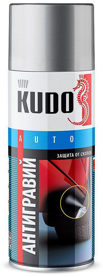 Kudo KU5222 Антигравий 0.52 л