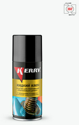 KERRY KR-940-1 Жидкий ключ 0.21 л