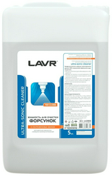 LAVR очиститель LN2003 Жидкость для очистки форсунок 5 л