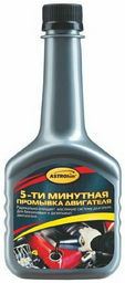 ASTROhim промывка AC-620 5-ти минутная промывка двигателя 0.3 л