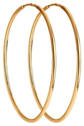 Конго Diamant 51-124-01590-1 вес 1.42 г золото, без вставок купить,NaN