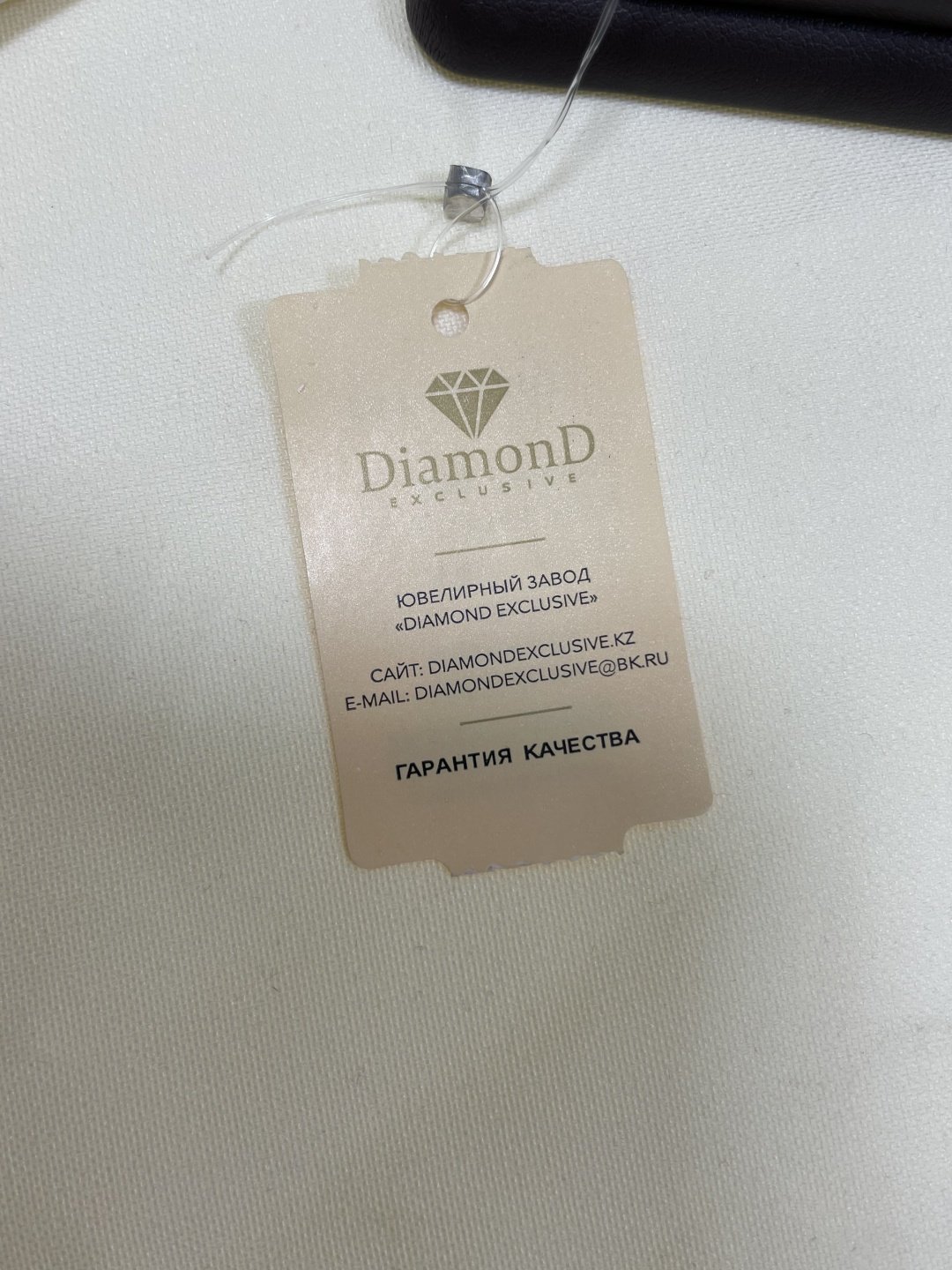 Diomont ru 971588 вес 8.94 г золото, без вставок купить,NaN