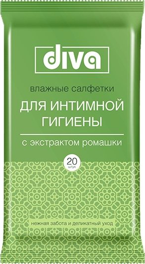 Влажные салфетки Авангард ООО 70906 20 шт купить,NaN