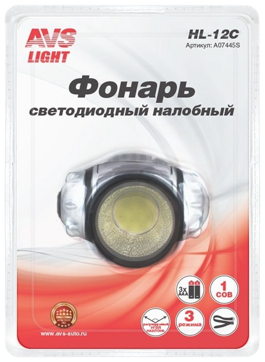 AVS A07445S черный купить,NaN