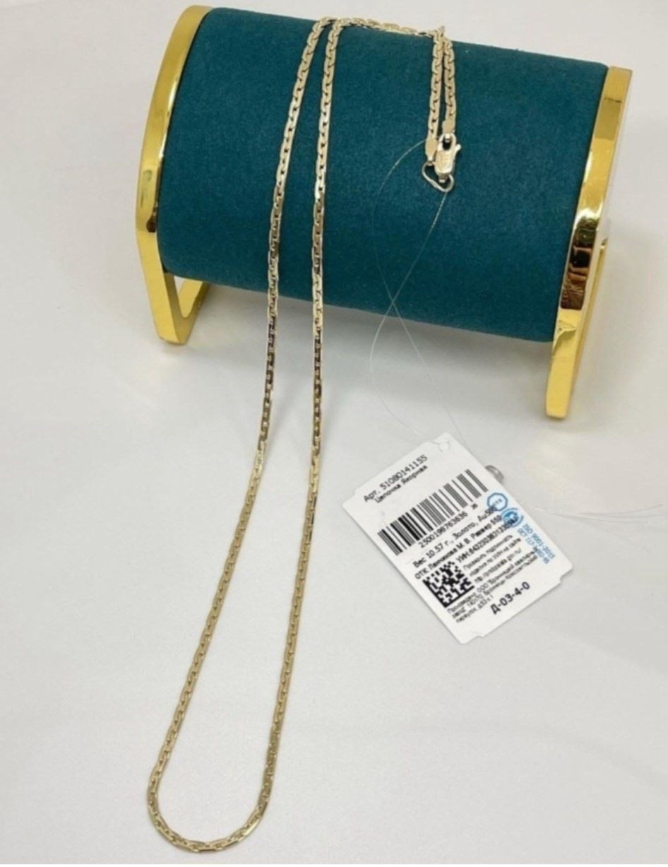 Цепь AKBOPE GOLD 51055141155 длина 55 см, вес 4.88 г золото, плетение якорное купить,NaN