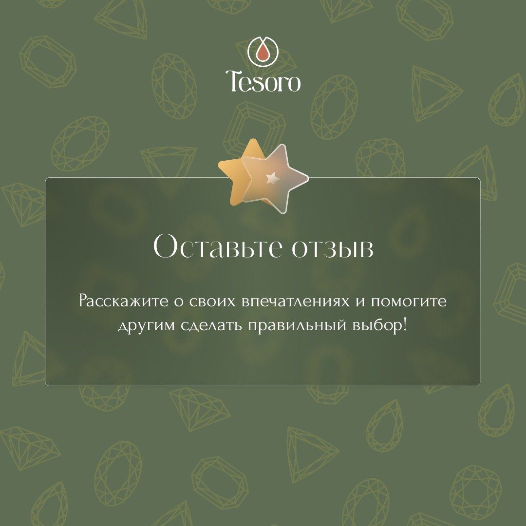 Серьги Атолл л20771-40 вес 2.37 г золото, без вставок купить,NaN