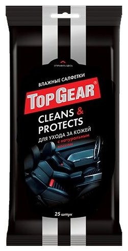Влажные салфетки Top Gear Для ухода за кожей 48237 25 шт