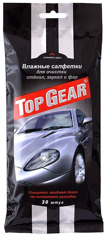 Влажные салфетки Top Gear Для стекол, фар и зеркал 48038 30 шт купить,NaN