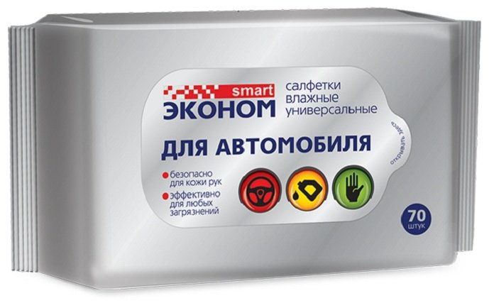 Влажные салфетки Авангард ООО 30243 70 шт