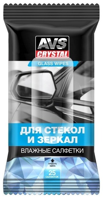 Влажные салфетки AVS A78101S 25 шт купить,NaN