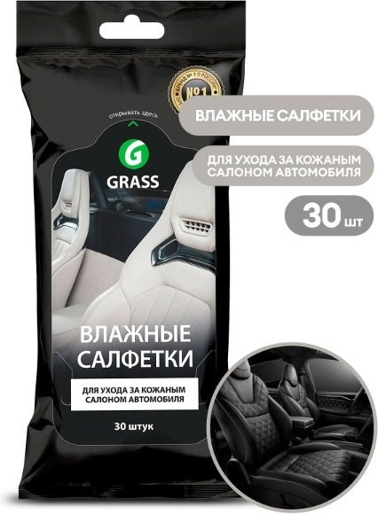 Влажные салфетки Grass IT0312 30 шт