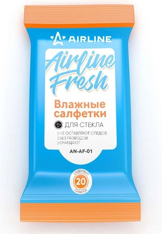 Влажные салфетки AIRLINE AN-AF-01 20 шт купить,NaN