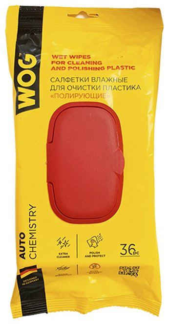 Влажные салфетки WOG WGC0661 36 шт купить,NaN