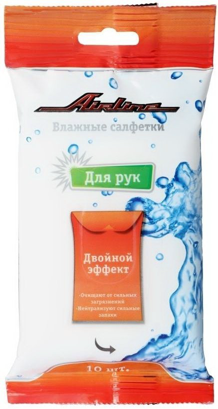Влажные салфетки AN-H-02 10 шт купить,NaN