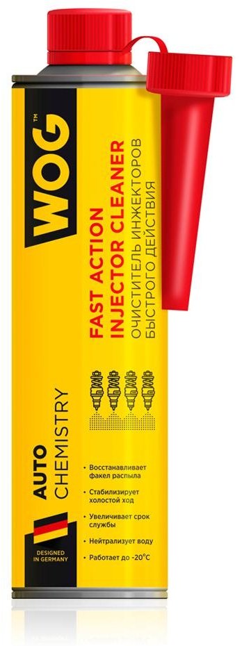 WOG WGC0540 0.4 л купить,NaN