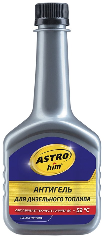 ASTROhim присадка АС-120 Антигель 0.3 л купить,NaN