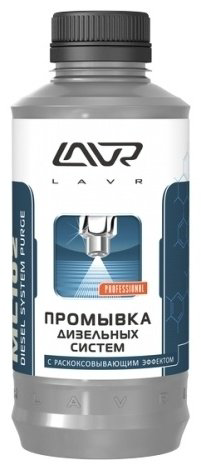 LAVR Промывка дизельных систем LN2002 1 л купить,NaN