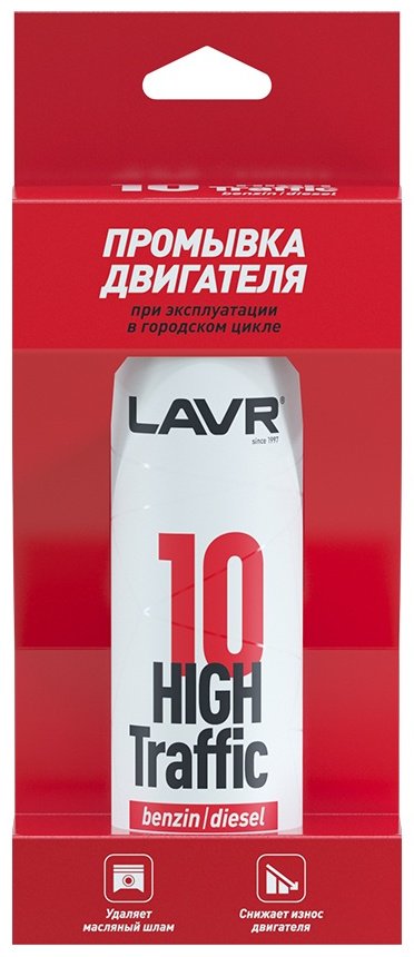 LAVR Промывка двигателя LN1009 0.32 л купить,NaN