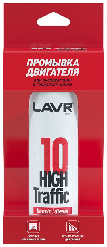 LAVR Промывка двигателя LN1009 0.32 л купить,NaN
