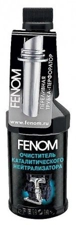 FENOM FN1250 0.3 л купить,NaN