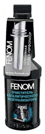 FENOM FN1250 0.3 л купить,NaN